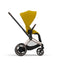 Cybex E-Priam 2 Stroller - Rose Gold/Brown Frame and Mustard Yellow Seat Pack