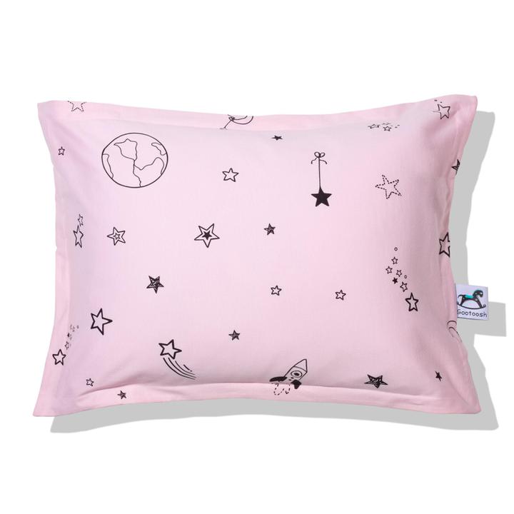 Gootoosh Organic My Love Little Pillow Case 2 Units - Luna Baby Modern Store