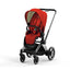 Cybex E-Priam 2 Stroller - Chrome/Black Frame and Autumn Gold Seat Pack