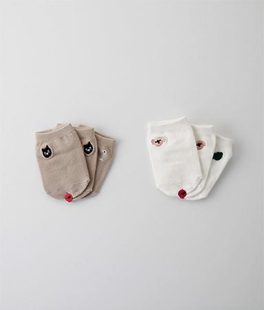 Kokacharm Socks Cat & Koala - Luna Baby Modern Store